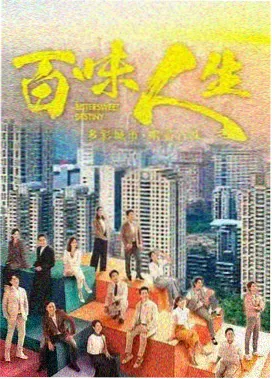长夜灯火2026最新电视剧全集免费观看